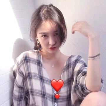淼淼
