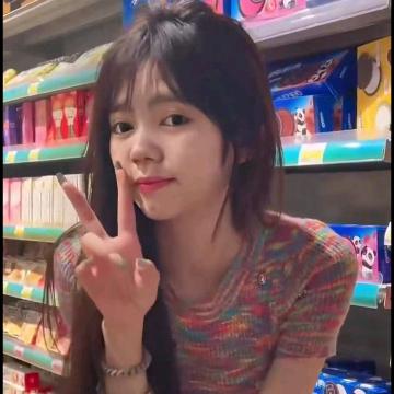 小幸运