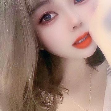你的娘子