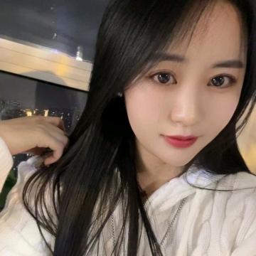 甜柚