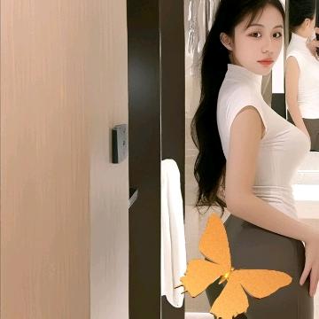 花颜