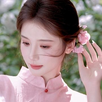 绾儿
