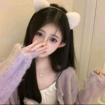 蓝