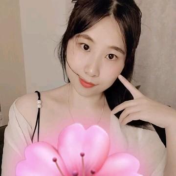 你好
