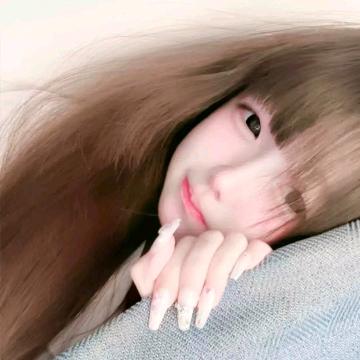 洇