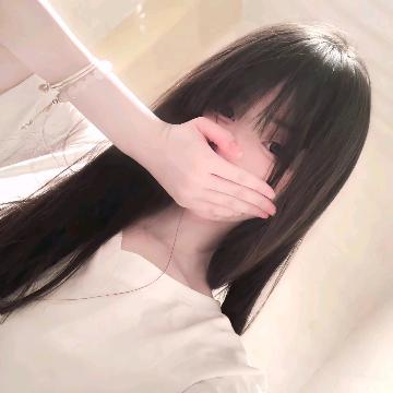穗