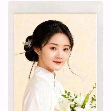 Miya