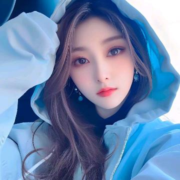 娘子